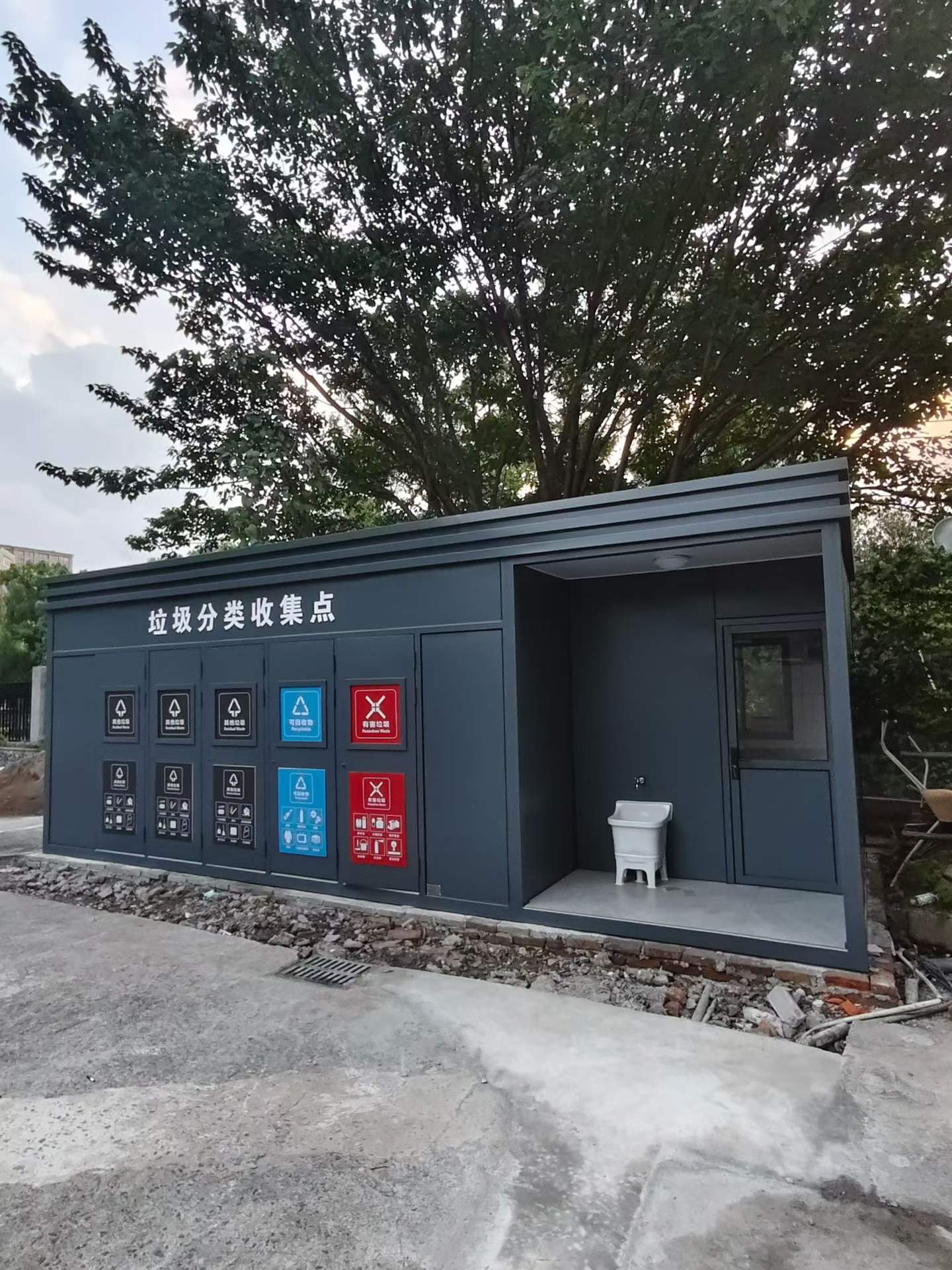 又一垃圾分类收集点落地交付，上海想界助力人居环境提质升级